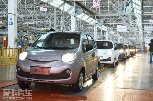 奇瑞新QQ下線(xiàn)