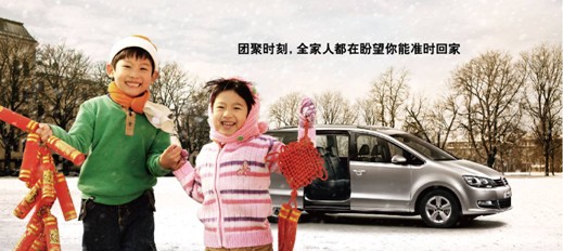 進(jìn)口大眾河南國際 進(jìn)口大眾河南國際