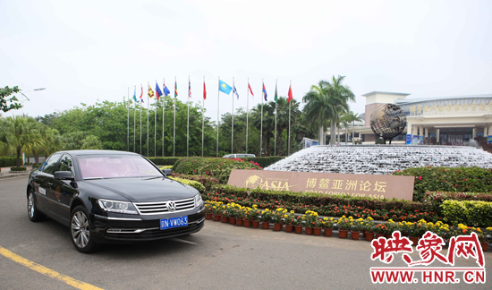 輝騰為博鰲亞洲論壇與會嘉賓提供貴賓服務(wù) 輝騰為博鰲亞洲論壇與會嘉賓提供貴賓服務(wù)