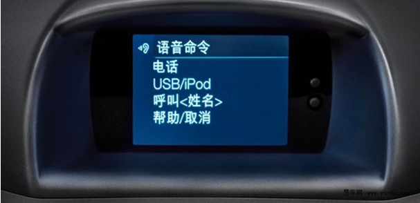 全新嘉年華兩廂版 全新嘉年華兩廂版