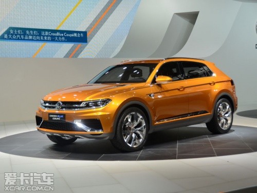 大眾CrossBlue Coupe概念車 大眾CrossBlue Coupe概念車