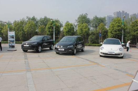 進(jìn)口大眾中國駕駛達(dá)人賽 進(jìn)口大眾中國駕駛達(dá)人賽