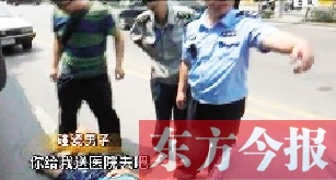 南京一男子烈日下碰瓷，沒成功反被曬暈（網(wǎng)絡圖片）