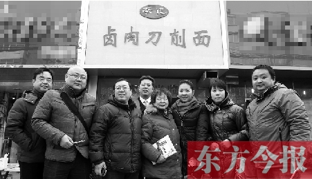 在這些參與救助的公益人士當中，你總能找到熟悉的面孔