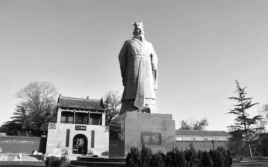 河北鄴城三臺曹操像 資料圖片 河北鄴城三臺曹操像 資料圖片