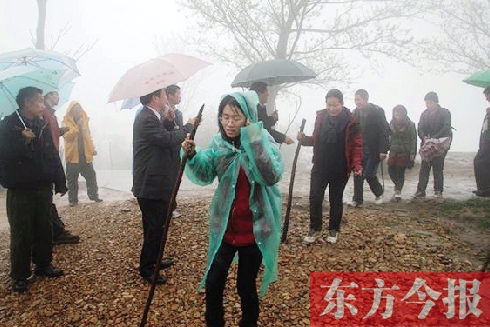 15名游客被困信陽商城縣金剛臺景區(qū) 15名游客被困信陽商城縣金剛臺景區(qū)