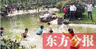 來 趕快嘗嘗夏天的味道 來 趕快嘗嘗夏天的味道