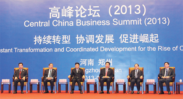 5月18日，中博會(huì)高峰論壇在鄭州舉行，答記者問(wèn)