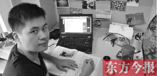 在香港上大三的楊遠(yuǎn)航獲得的有香港中文大學(xué)58萬的獎學(xué)金