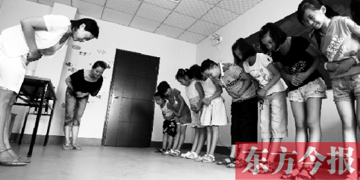 想教國學得先考國學教師資格證？