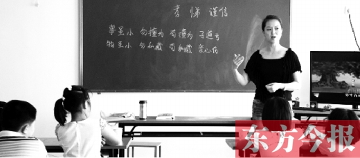 千年國(guó)學(xué)學(xué)三個(gè)月就能出師？一培訓(xùn)機(jī)構(gòu)稱交錢就能過