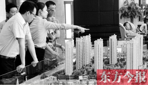 買套房子，幾乎要耗盡大半生的積蓄，所以，房價的高低時刻牽動著國人的心