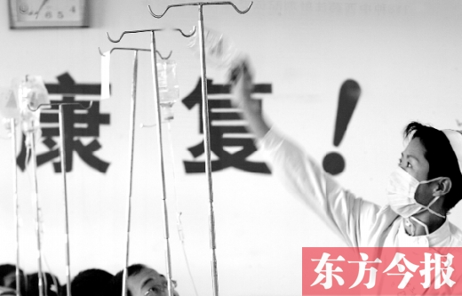 不少人嫌去醫(yī)院看病費(fèi)時(shí)費(fèi)錢，可是很多病癥并不是網(wǎng)上問(wèn)問(wèn)專家、自行買藥吃就能治療的