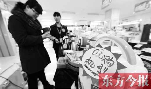 今年“雙十一”期間，銀川一家電器賣(mài)場(chǎng)的營(yíng)業(yè)額較往常出現(xiàn)200%的增長(zhǎng)