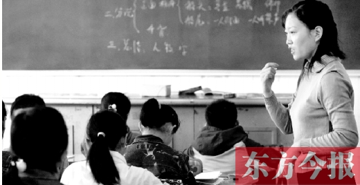 在教育等行業(yè)，女畢業(yè)生占據(jù)了大多數(shù)位置