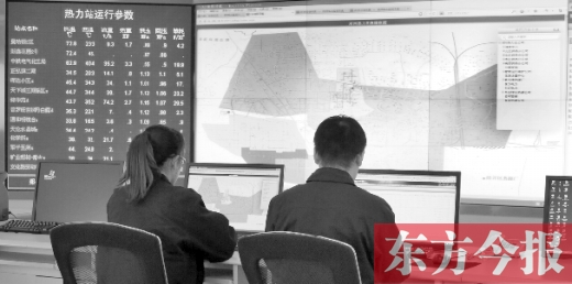 從熱力公司調(diào)度中心的監(jiān)控數(shù)據(jù)看，東區(qū)的管網(wǎng)已經(jīng)升溫了