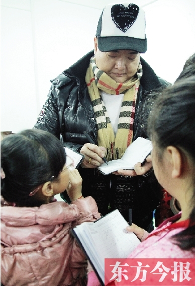 范軍成為小記者俱樂(lè)部藝術(shù)指導(dǎo)老師 范軍成為小記者俱樂(lè)部藝術(shù)指導(dǎo)老師