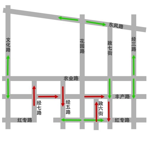 鄭州地鐵2號(hào)線7月底開工 花園路等交通有變 鄭州地鐵2號(hào)線7月底開工 花園路等交通有變