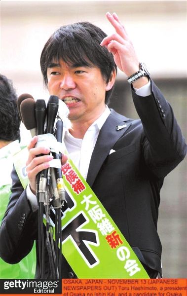 橋下徹（資料圖片）。圖/CFP