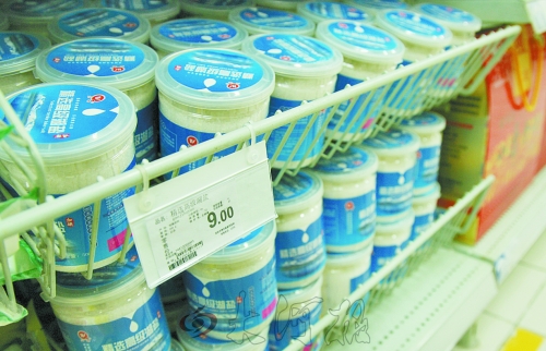 低價(jià)鹽買(mǎi)不到，高價(jià)鹽一大堆。