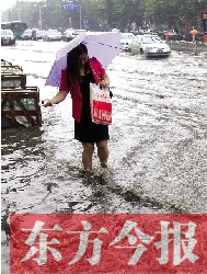 又是建設(shè)路與嵩山路，唉，每年雨季我都這么過(guò)