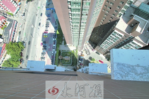 空中花園有水池有假山，還養(yǎng)有鴿子