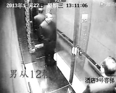 衛(wèi)生局長(zhǎng)與醫(yī)院院長(zhǎng)開(kāi)房 衛(wèi)生局長(zhǎng)與醫(yī)院院長(zhǎng)開(kāi)房