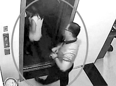 湖北高院一庭長(zhǎng)被曝嫖娼 湖北高院一庭長(zhǎng)被曝嫖娼