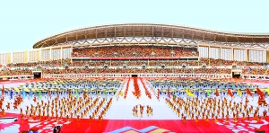 9月16日，第七屆全國農民運動會開幕式在南陽市體育場舉行