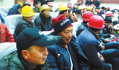 曝光“賴賬戶”執(zhí)行不手軟 曝光“賴賬戶”執(zhí)行不手軟