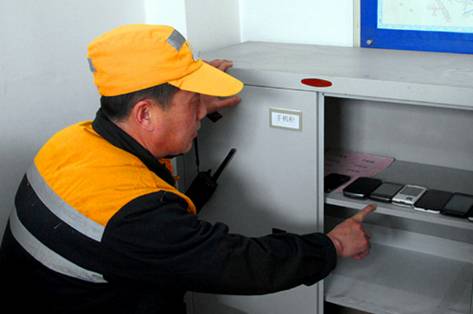 濟源車站嚴格手機管理確保人身安全