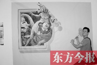 焦作首屆3D立體畫展引爆全城(組圖) 焦作首屆3D立體畫展引爆全城(組圖)