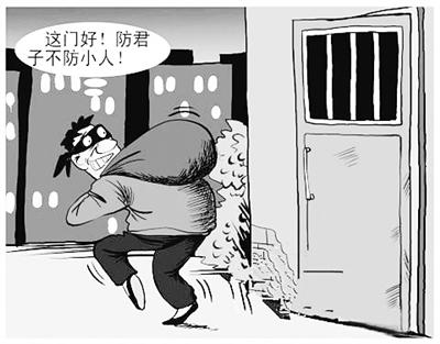 漯河現(xiàn)農(nóng)宅大盜 偷走2千多斤小麥和6千元現(xiàn)金 漯河現(xiàn)農(nóng)宅大盜 偷走2千多斤小麥和6千元現(xiàn)金