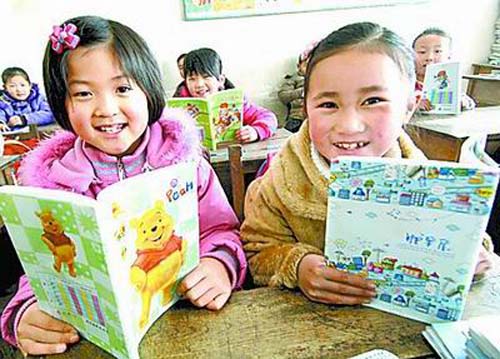 新鄉(xiāng)55個城鄉(xiāng)學校聯(lián)合體共推教育均衡發(fā)展 新鄉(xiāng)55個城鄉(xiāng)學校聯(lián)合體共推教育均衡發(fā)展