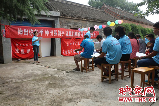 新醫(yī)學(xué)子三進(jìn)太行山關(guān)愛留守兒童