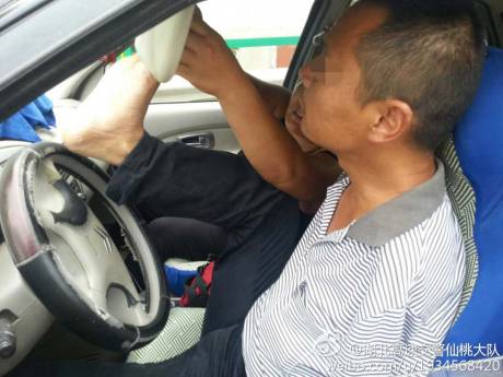 湖北仙桃 湖北仙桃