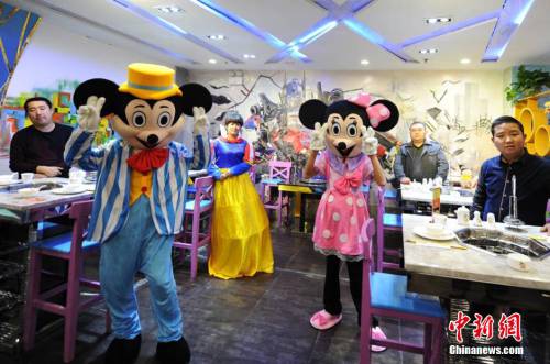 蘭州動(dòng)漫火鍋店 卡通人物 蘭州動(dòng)漫火鍋店 卡通人物