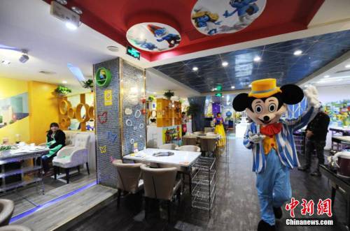 蘭州動(dòng)漫火鍋店 卡通人物 蘭州動(dòng)漫火鍋店 卡通人物