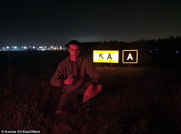 俄羅斯青年夜?jié)摍C(jī)場(chǎng) 進(jìn)出跑道無人發(fā)現(xiàn)