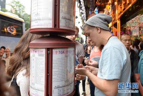 澳門入選“十大最佳旅游地區(qū)” 澳門入選“十大最佳旅游地區(qū)”