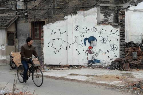 上海拆遷廢墟涂鴉走紅 上海拆遷廢墟涂鴉走紅