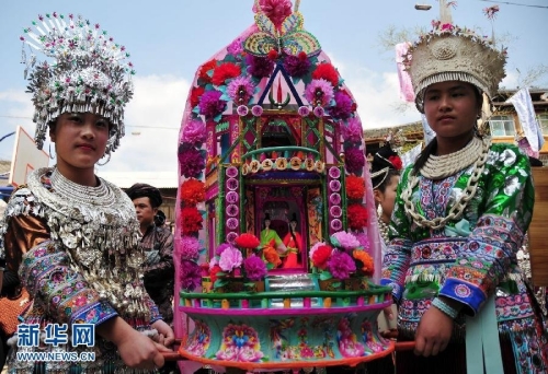 廣西慶祝 廣西慶祝