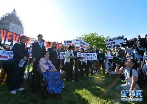 中韓民間團(tuán)體國(guó)會(huì)抗議 中韓民間團(tuán)體國(guó)會(huì)抗議