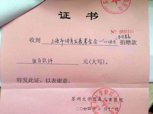 揭秘上海超跑俱樂(lè)部 揭秘上海超跑俱樂(lè)部