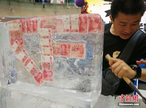 土豪抽獎(jiǎng)現(xiàn)身電競比賽 土豪抽獎(jiǎng)現(xiàn)身電競比賽