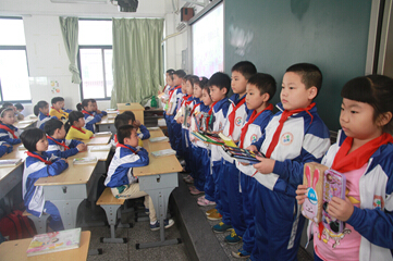 愛(ài)心捐助中 愛(ài)心捐助中