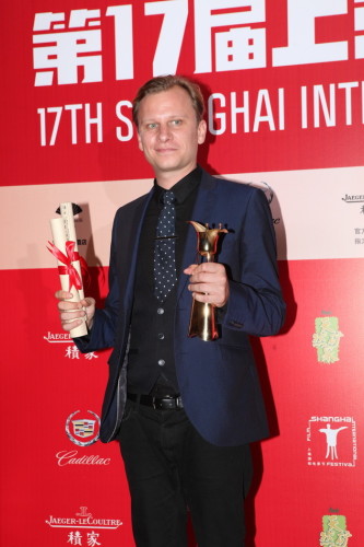 第17屆上海國(guó)際電影節(jié)閉幕 第17屆上海國(guó)際電影節(jié)閉幕