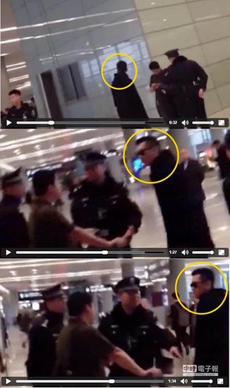 “爾康”周杰機場與他人吵架：你是二貨嗎？（圖）
