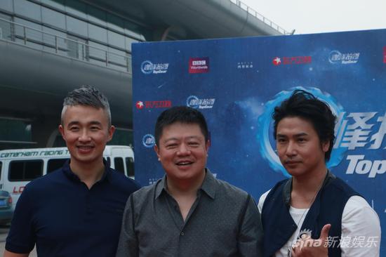 馬東、歐弟、程雷