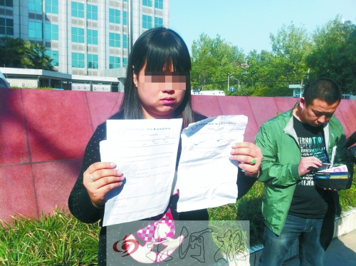 拿著兩份檢查結果完全相反的報告單,梁女士很郁悶。